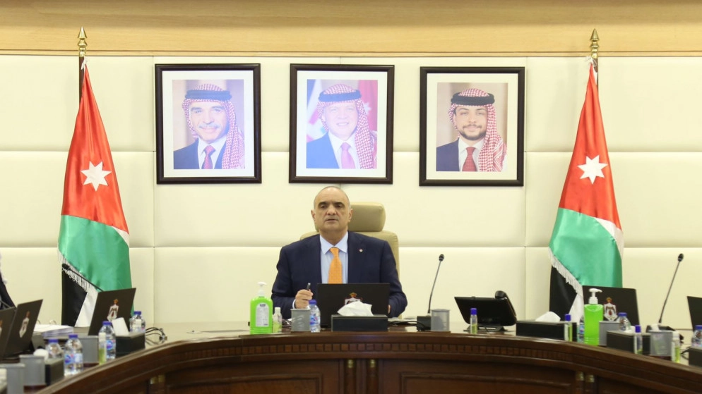 الموافقة على نظام معدِّل لنظام التنظيم الإداري لوزارة العمل لسنة 2022