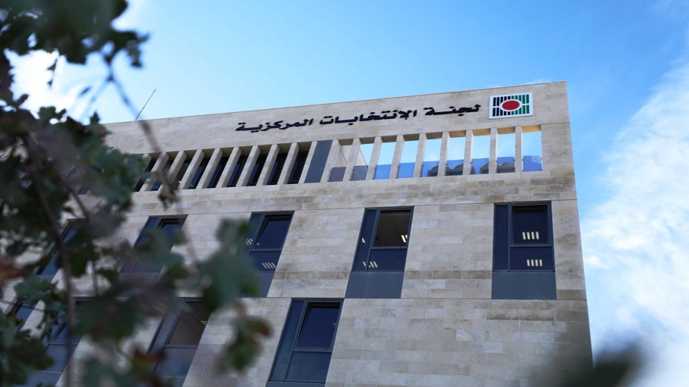 لجنة الانتخابات الفلسطينية: انتهاء مرحلة الدعاية الانتخابية منتصف الليلة