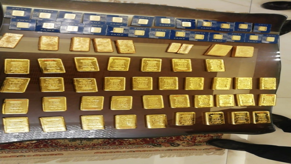 إحباط تهريب كمية كبيرة من السبائك والقطع الذهبية