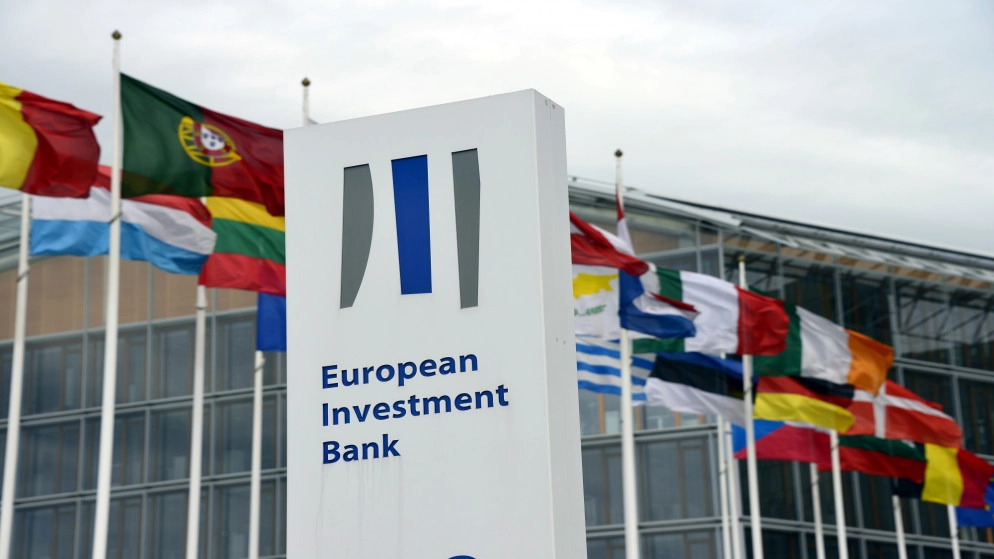 وفد رفيع المستوى من بنك الاستثمار الأوروبي يزور الأردن الأربعاء