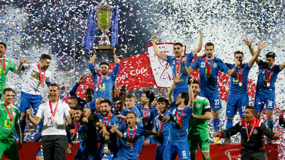 الرمثا يهزم الفيصلي ويتوج بلقب كأس السوبر