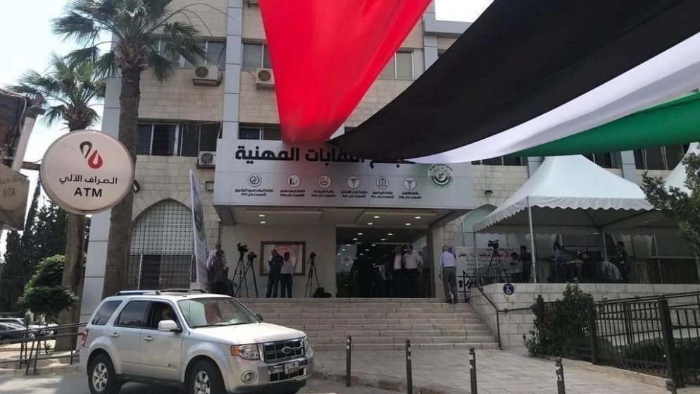 6 مرشحين لمركز نقيب الجيولوجيين و24 لعضوية المجلس