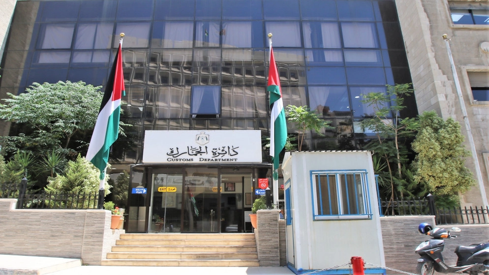 إحباط تهريب 107 كغم من الكوكايين الخام