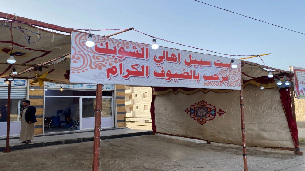 "سبيل الشوبك" يعود لتقديم وجبات إفطار للفقراء في رمضان بعد انقطاع بسبب كورونا
