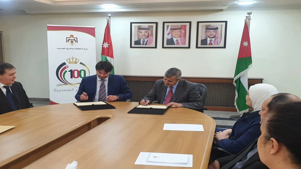 توقيع مذكرة تفاهم لاستكشاف النحاس في أبو خشيبة وغور فيفا جنوبي الأردن