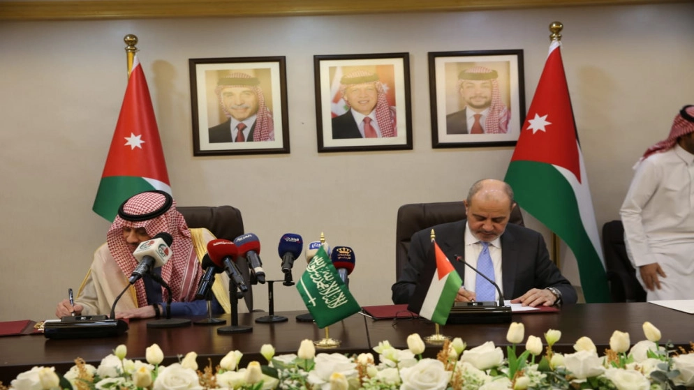 السعودية تحوّل الشريحة الرابعة لمنحة دعم الموازنة بقيمة 50 مليون دولار