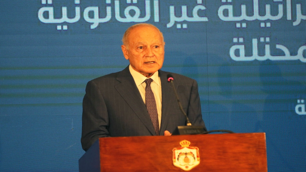 أبو الغيط: الاجتماع العربي رسالة لإحاطة المجتمع الدولي بالاحتجاج على ما يحدث في القدس المحتلة