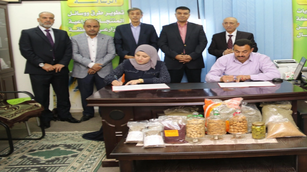 توقيع 7 اتفاقيات لتشغيل شابات من لواء بني كنانة في إربد في قطاع التصنيع الغذائي