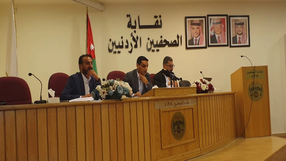 نقابة الصحفيين تقر التقريرين الإداري والمالي