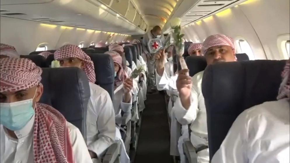 التحالف بقيادة السعودية يعلن الإفراج عن أسرى حوثيين