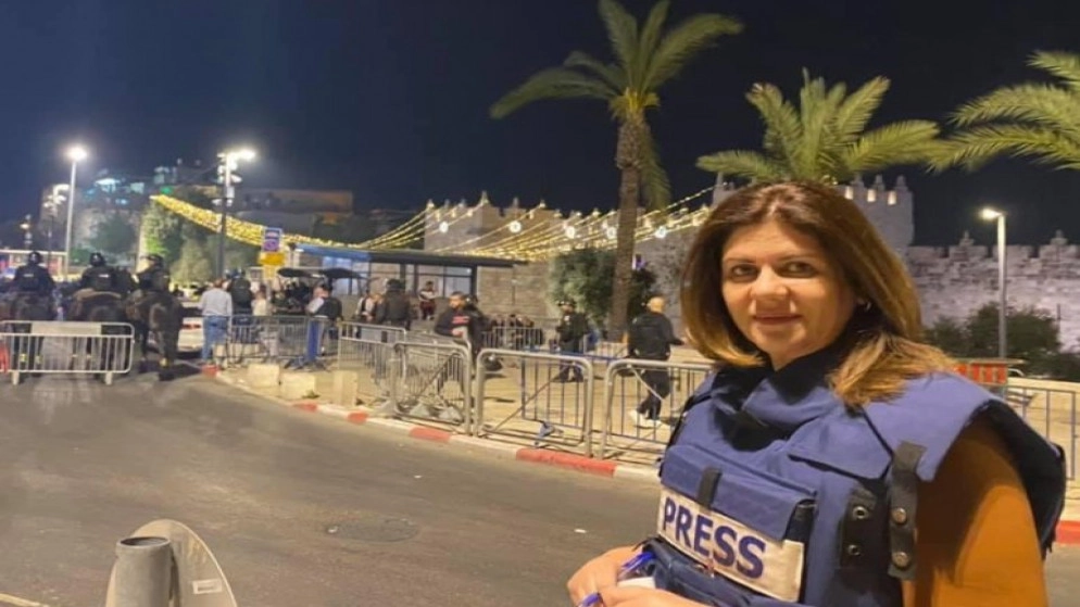الرئاسة الفلسطينية تحمّل الحكومة الإسرائيلية مسؤولية استشهاد الصحفية أبو عاقلة