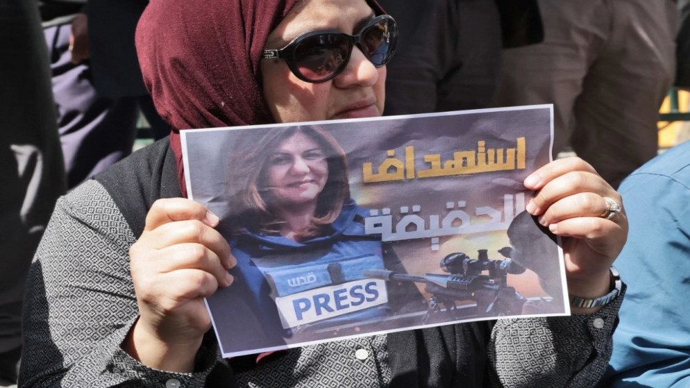 الأردن يدين قتل الصحفية أبو عاقلة ويدعو إلى تحقيق "فوري وشفاف في الجريمة"