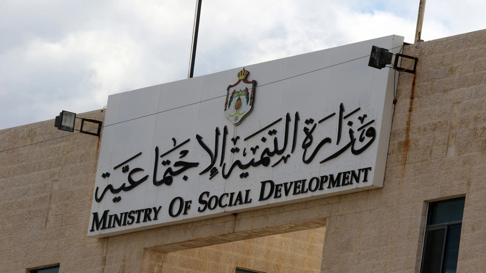 ضبط 1043 متسولا خلال 334 حملة في الشهر الماضي