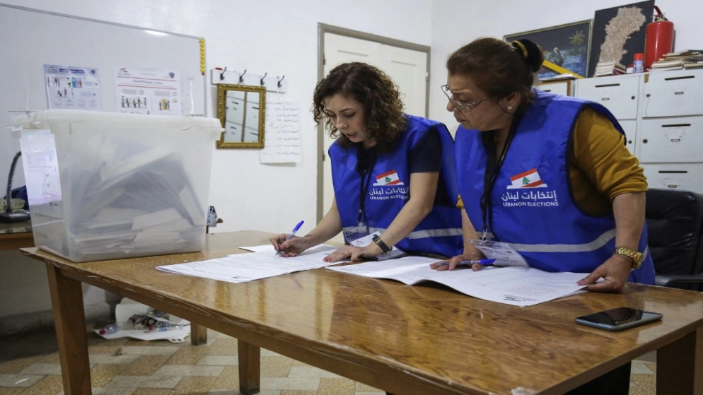 إقفال صناديق الاقتراع في أول انتخابات برلمانية في لبنان منذ بدء الأزمة الاقتصادية