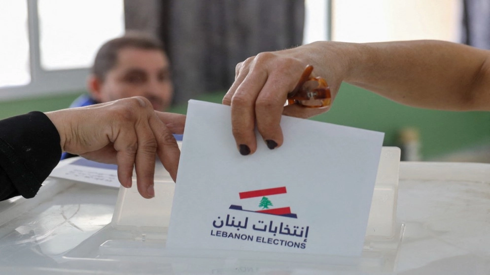 %41.4 نسب الاقتراع التقديرية غير النهائية في الانتخابات النيابية اللبنانية