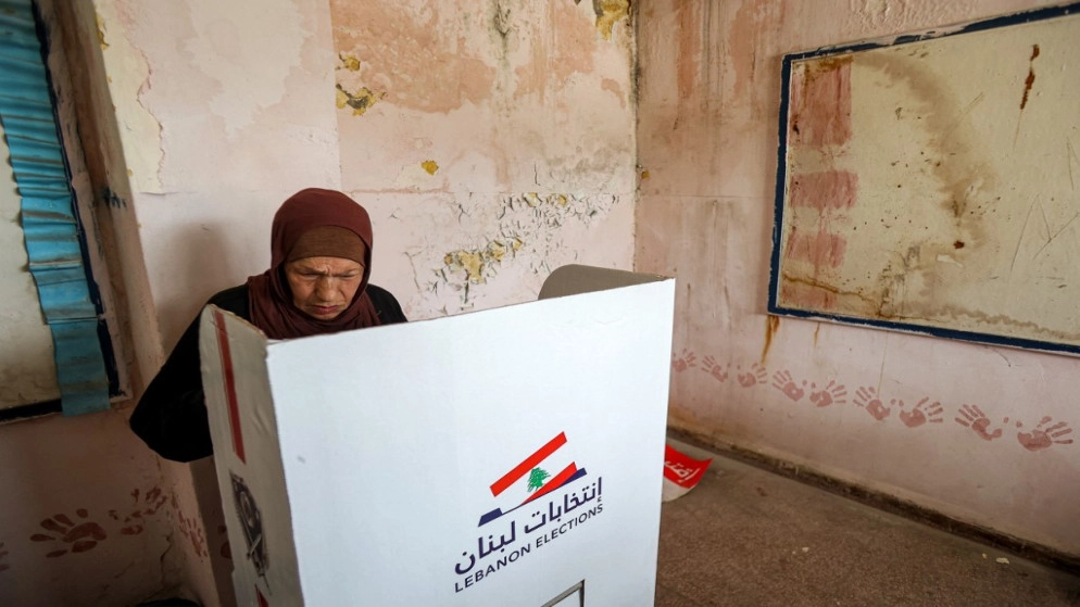 نائب رئيس البرلمان اللبناني المدعوم من حزب الله يخسر مقعده
