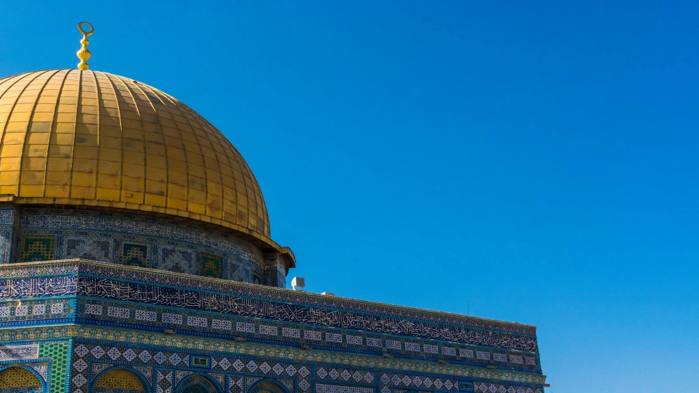 دائرة الأوقاف الإسلامية بالقدس تدعو إسرائيل لاتخاذ "موقف حاسم" من الدعوة لتفكيك قبة الصخرة