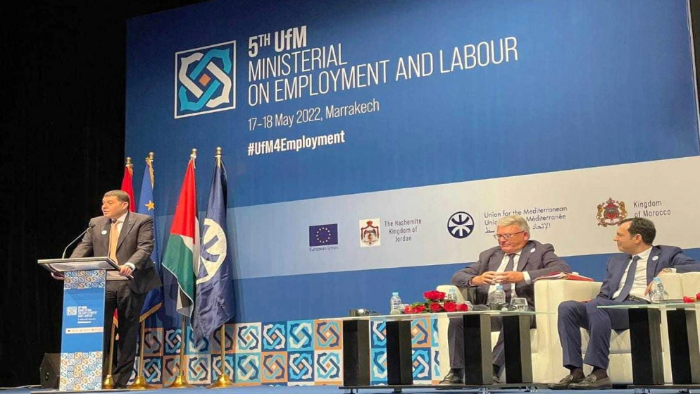 الأردن يشارك في رئاسة الاجتماع الوزاري الخامس لوزراء العمل لدول الاتحاد من أجل المتوسط
