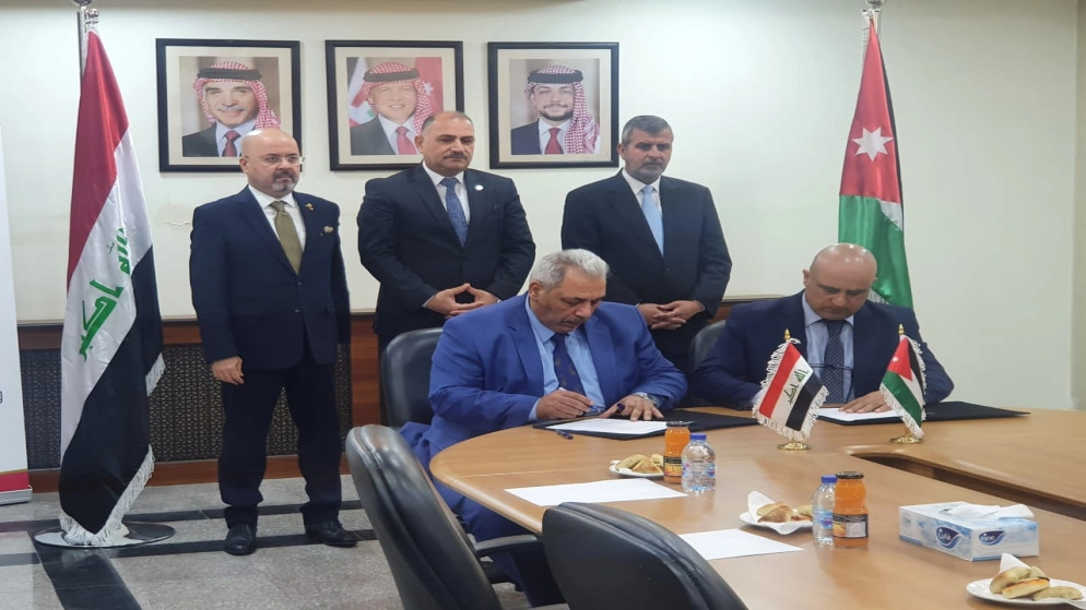 اتفاق أردني عراقي على مقترح مشاريع مشتركة لاستغلال الثروات الطبيعية