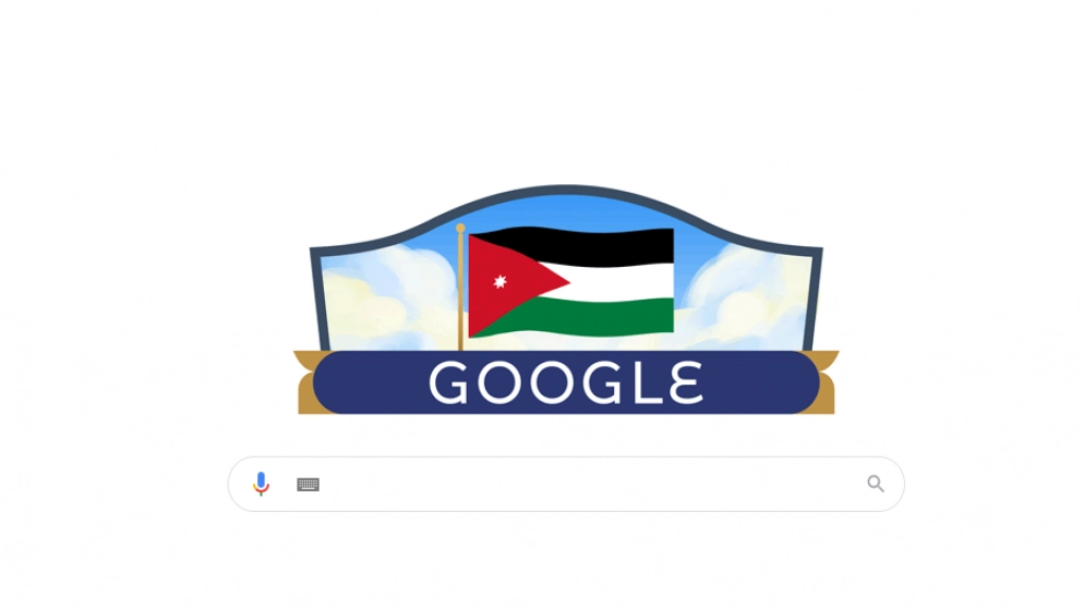 محرك البحث "غوغل" يشارك الأردنيين الاحتفال بعيد الاستقلال الـ76