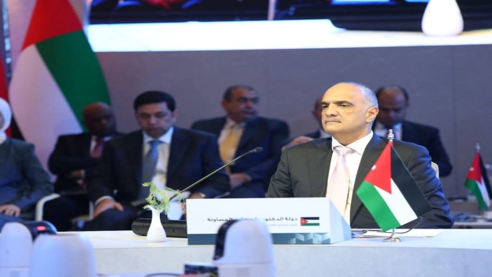 الإعلان عن إطلاق مبادرة الشراكة الصناعية التكاملية بين الأردن ومصر والإمارات