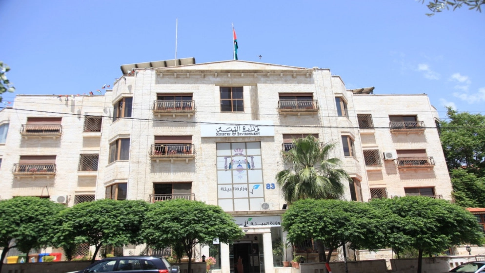 وزير البيئة: الأردن يشارك العالم باليوم العالمي للتنوع الحيوي