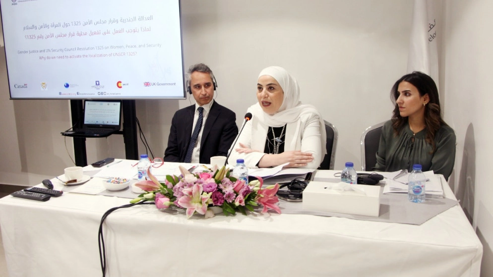 وزيرة الشؤون القانونية: الأردن بصدد تنفيذ المرحلة 2 من الخطة الوطنية لتفعيل قرار مجلس الأمن 1325