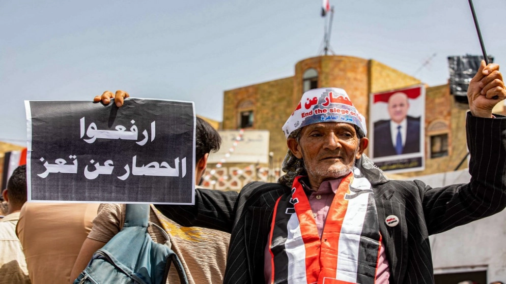 هدنة الشهرين في اليمن تقترب من نهايتها دون اتفاق على تمديدها