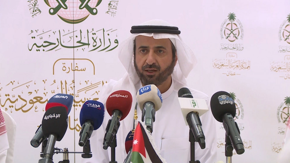 السعودية: أماكن استقبال الحجاج القادمين من الأردن جاهزة
