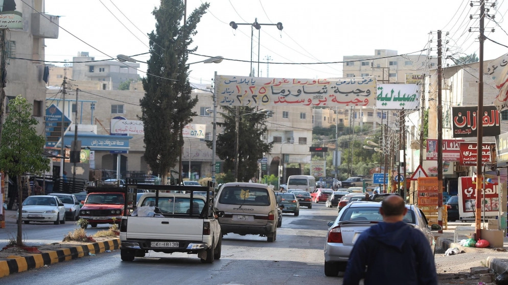 محكمة بداية جزاء إربد تصادق على فسخ اتفاقية "أوتوبارك" إربد