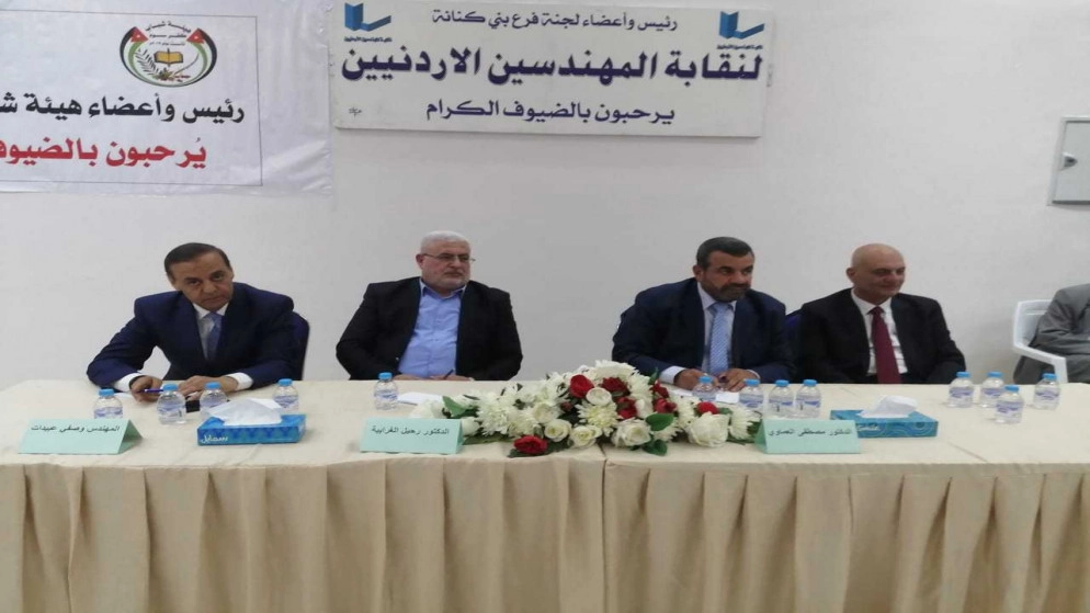 متحدثون في ندوة بشأن قانوني الانتخاب والأحزاب: الأردن يخطو نحو تجذير الحياة السياسية