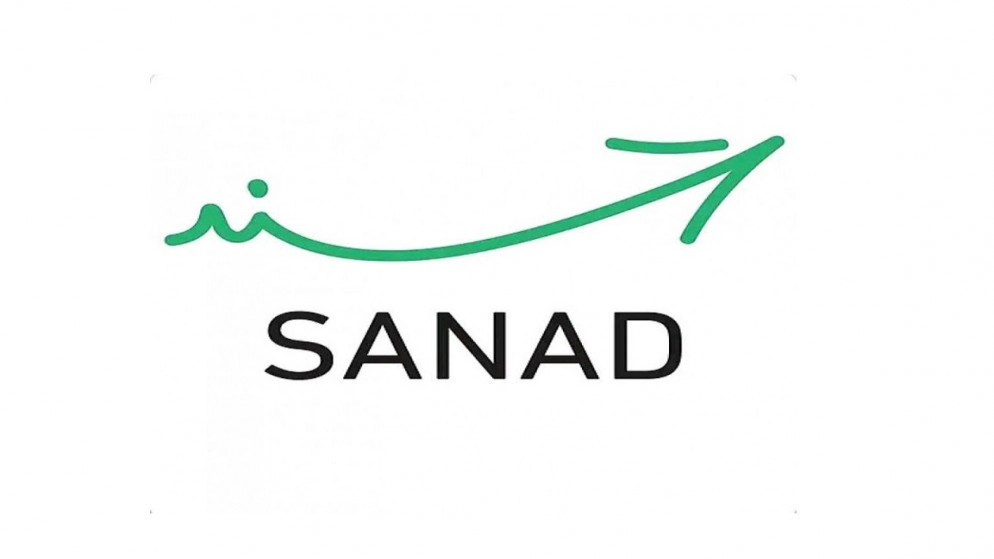 تطبيق سند الحكومي يتجاوز 2.7 مليون تحميل