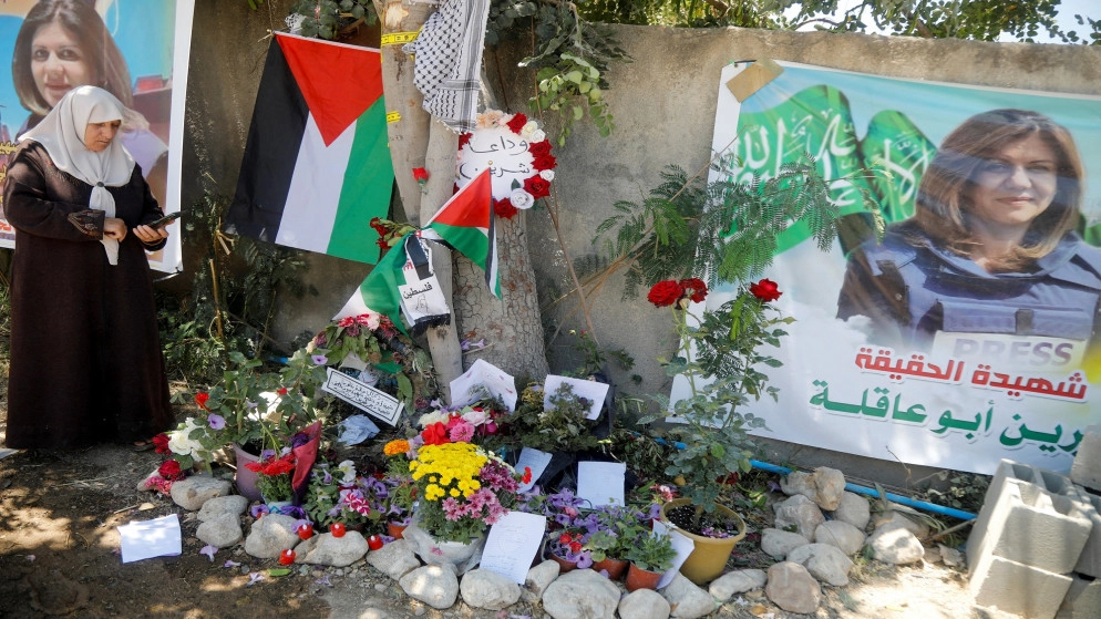 تسليم نتائج تحقيق فلسطيني باستشهاد أبو عاقلة لمدعي عام الجنائية الدولية