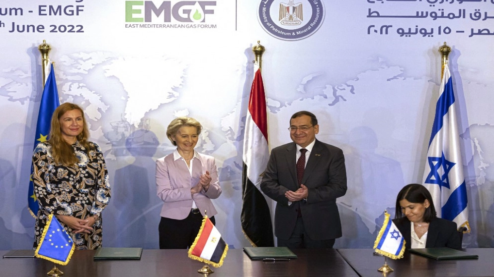 توقيع مذكرة تفاهم بين مصر وإسرائيل والاتحاد الأوروبي لتصدير الغاز