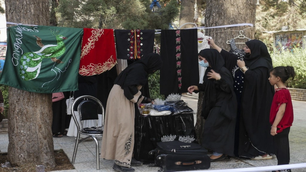 الأمم المتحدة تدين "القمع المنهجي" للأفغانيات من جانب طالبان