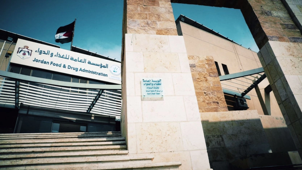 إغلاق منشأتين في جرش خلال 450 جولة نفذتها مؤسسة الغذاء والدواء