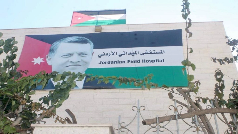 طواقم المستشفى الميداني الأردني غزة/71 تباشر أعمالها