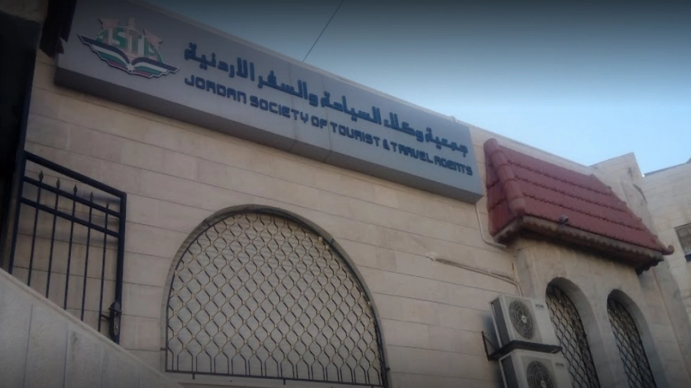 تحذير من التعامل مع جهات غير مرخصة تبيع برامج سياحية عبر مواقع التواصل