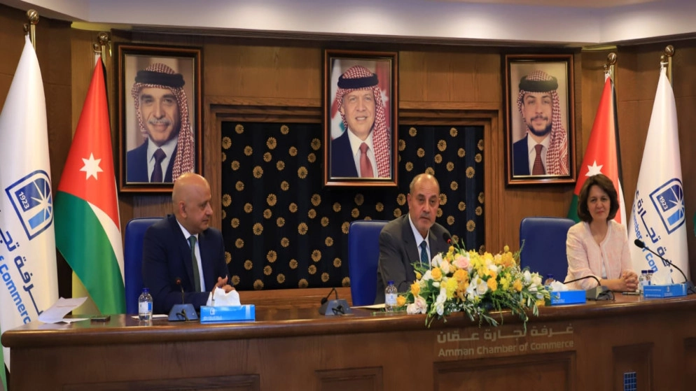 إشهار لجنة سيدات أعمال غرفة تجارة عمّان