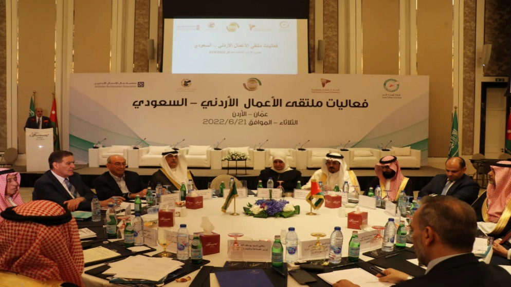 وزير الصناعة يدعو إلى استشراف فرص تعاون واستثمار بين الأردن والسعودية