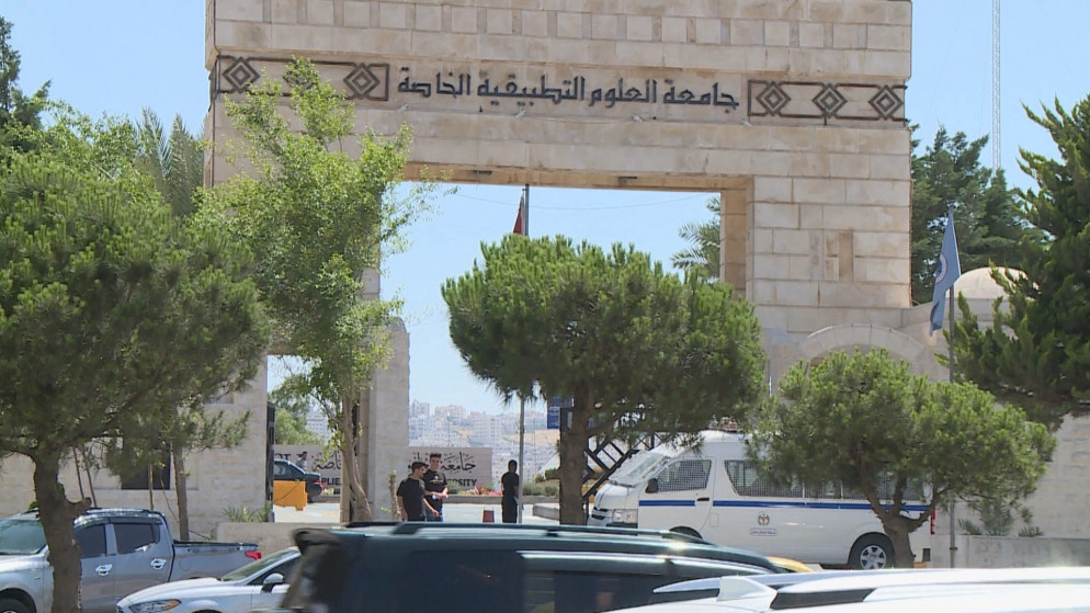 حظر النشر في قضية "مقتل طالبة في جامعة العلوم التطبيقية"