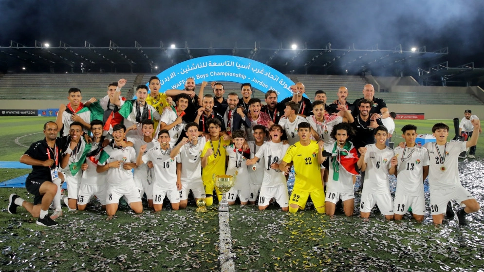 المنتخب الوطني يتوج بلقب غرب آسيا لكرة القدم للناشئين
