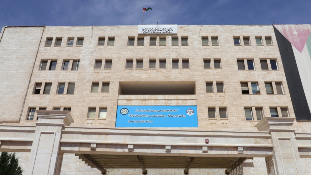 "ديوان الخدمة" يبدأ باستقبال طلبات أوائل الأفواج الجامعية