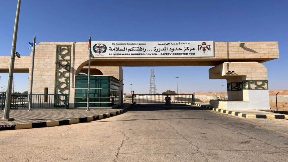 مراسل "المملكة": وصول 1700 حاج وحاجة أردنيين عبروا حدود المدورة منذ فجر اليوم