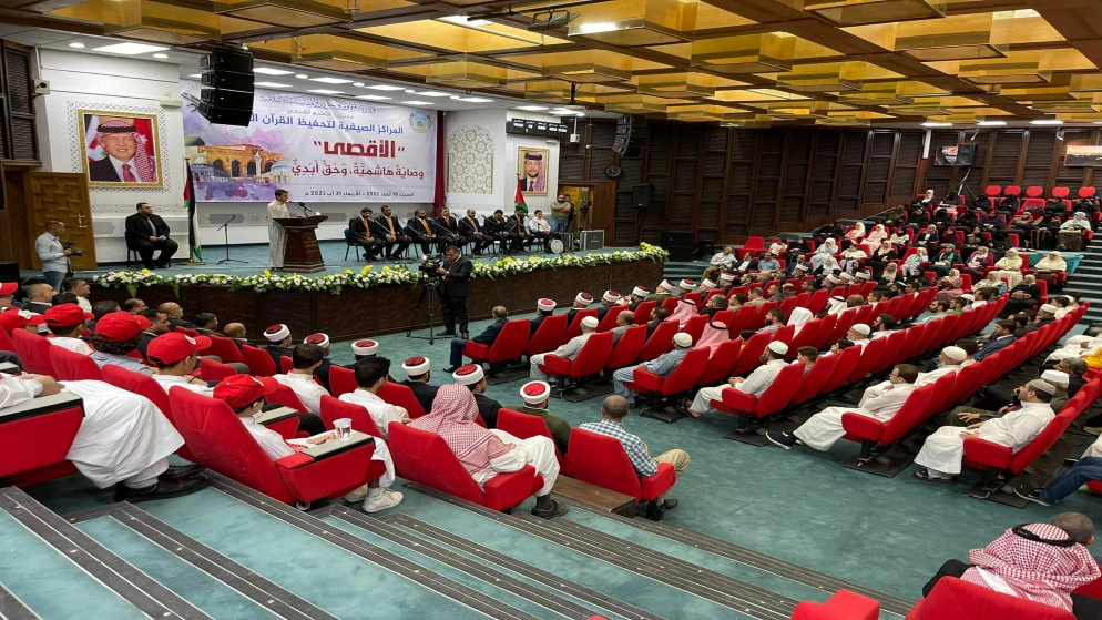 وزارة الأوقاف: 2350 مركزا صيفيا لتحفيظ القرآن الكريم