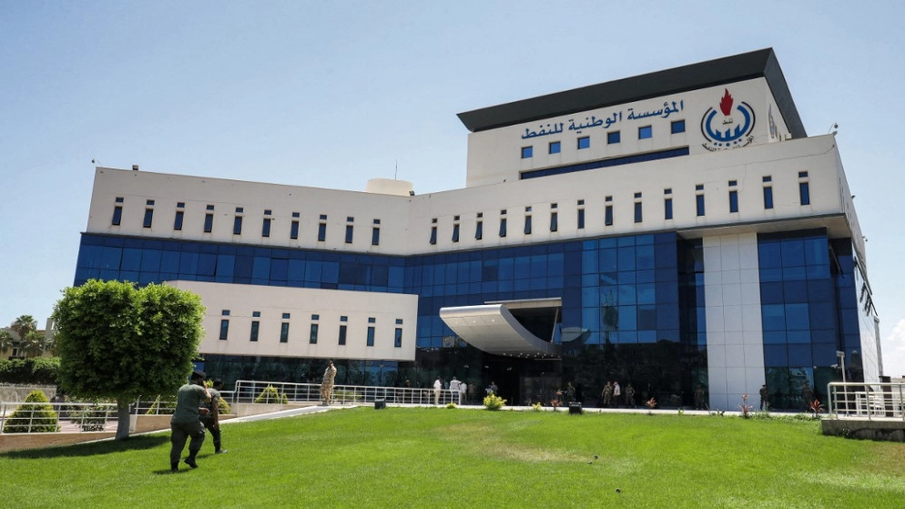 المؤسسة الوطنية للنفط في ليبيا تقول إنها ماضية في أداء عملها