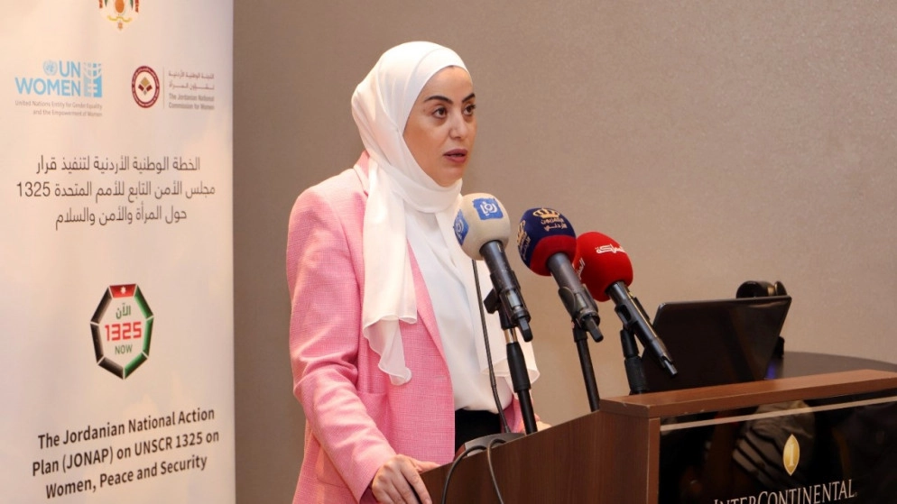اجتماع لمجلس إدارة برنامج تنفيذ الخطة الوطنية الأردنية لتفعيل القرار 1325