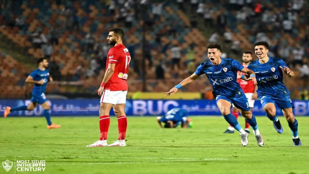 الزمالك يفوز بلقب كأس مصر للمرة الـ28 في تاريخه بعد تغلبه على الأهلي