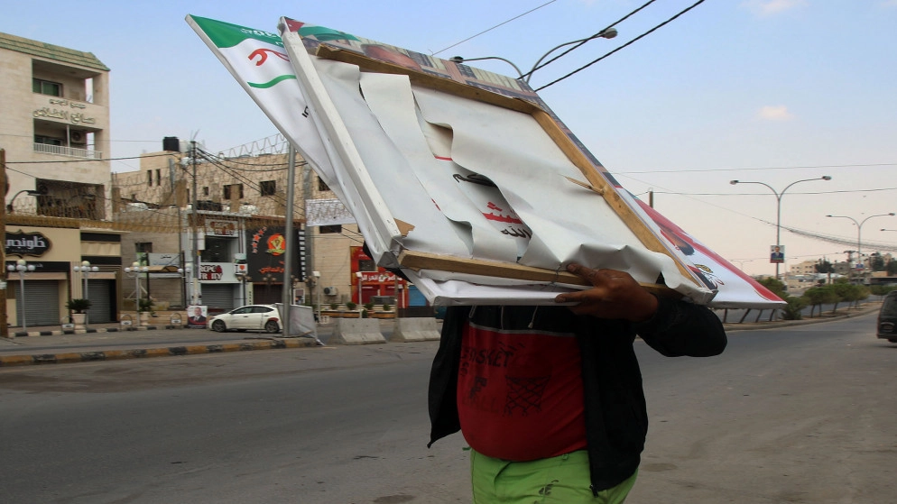 "المستقلة للانتخاب": الدعاية الانتخابية في انتخابات غرفتي الصناعة والتجارة بعد تقديم طلبات الترشح