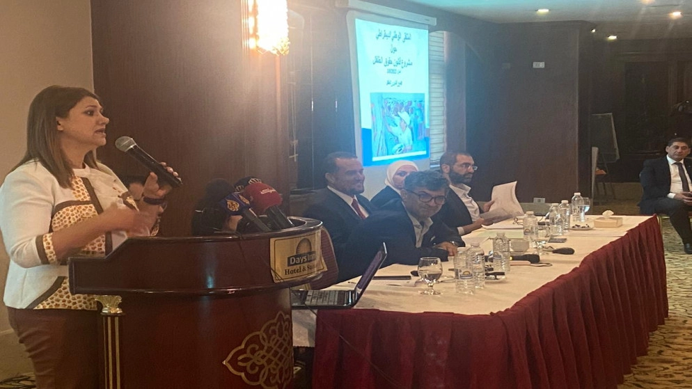 "ملتقى وطني": قانون حماية الطفل يستند للدستور المستمدة أحكامه من الشريعة الإسلامية